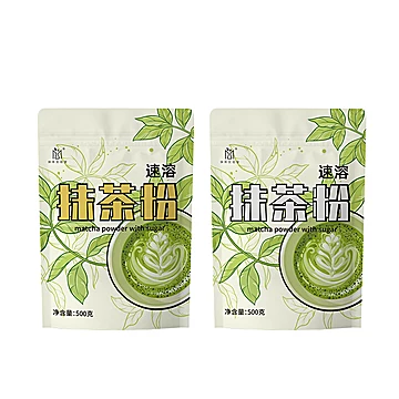 日式宇治工艺茶粉奶500g