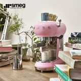 [Флагманский магазин SMEG] Слух -подобный полуавтоматический офис домашнего хозяйства с небольшим паровым молоком пеной