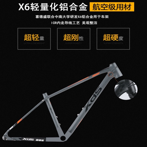 Xds, горная велосипедная вилка с дисковыми тормозами, велосипед для спортзала, 2022, проводное управление