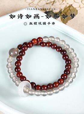 2026抖音爆款非洲小叶紫檀手链女高油高密老料文玩手串佛珠盘玩价