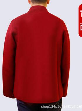 2026羊绒大衣居士服男女佛用品男佛衣禅修道冬季中式复古僧衣僧服