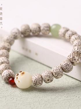 2026呆萌可爱 炭烧小猫爪 好运星月菩提原籽单圈手串五福小猫咪