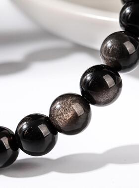 2026晶东珠宝5A天然银曜石手链强银光效应男女款个性单圈圆珠手饰