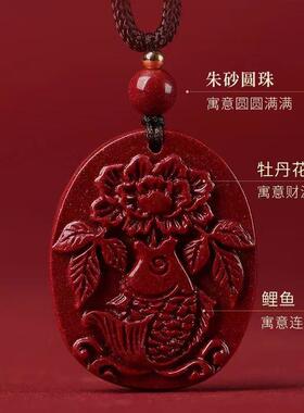 2026紫金砂朱砂十二生肖龙吊坠属相本命年项链龙挂件