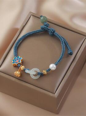 2026和田平安扣手绳环环相扣手链女ins小众设计珍珠闺蜜手饰编织