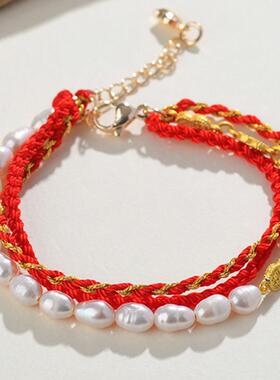 2026北京宫里文创新款天然淡水巴洛克珍珠编织手绳新中式女士手链
