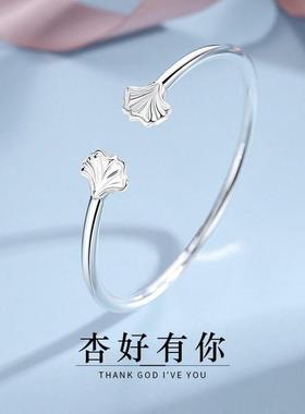 2026精工时尚韩版银手镯开口手环男女款情侣银镯子光圈钉子手饰品