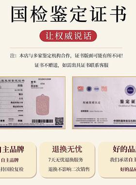 2026五路财神高含量朱砂吊坠平安喜乐朱砂挂件古法diy配饰