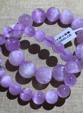 2026天然冰种老矿全紫色紫锂辉手链女猫眼石紫色水晶皇后手串女薰