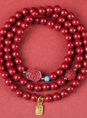 2026原矿朱砂福牌多圈手串女回纹珠本命年天然紫金砂纳福手链男