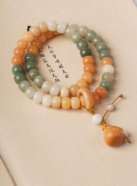 2026天然多宝菩提根籽手串渐变手持钱袋吊坠跑环款文玩佛珠盘玩男