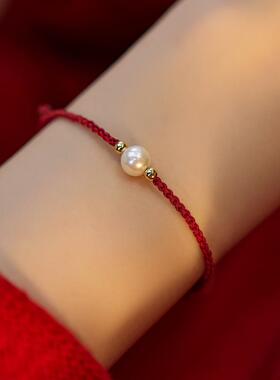 2026掌柜推荐近正圆淡水珍珠幸运红绳新年手链2022年新款小众设计