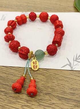 2026红砂多宝手串