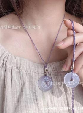 2026冰种淡紫色天然玉髓平安扣吊坠平安扣吊坠玉坠白飘淡紫玛瑙玉