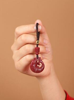 2026朱砂紫金砂富贵吉祥双面雕刻如意鱼吊坠车钥匙包男女饰品大人