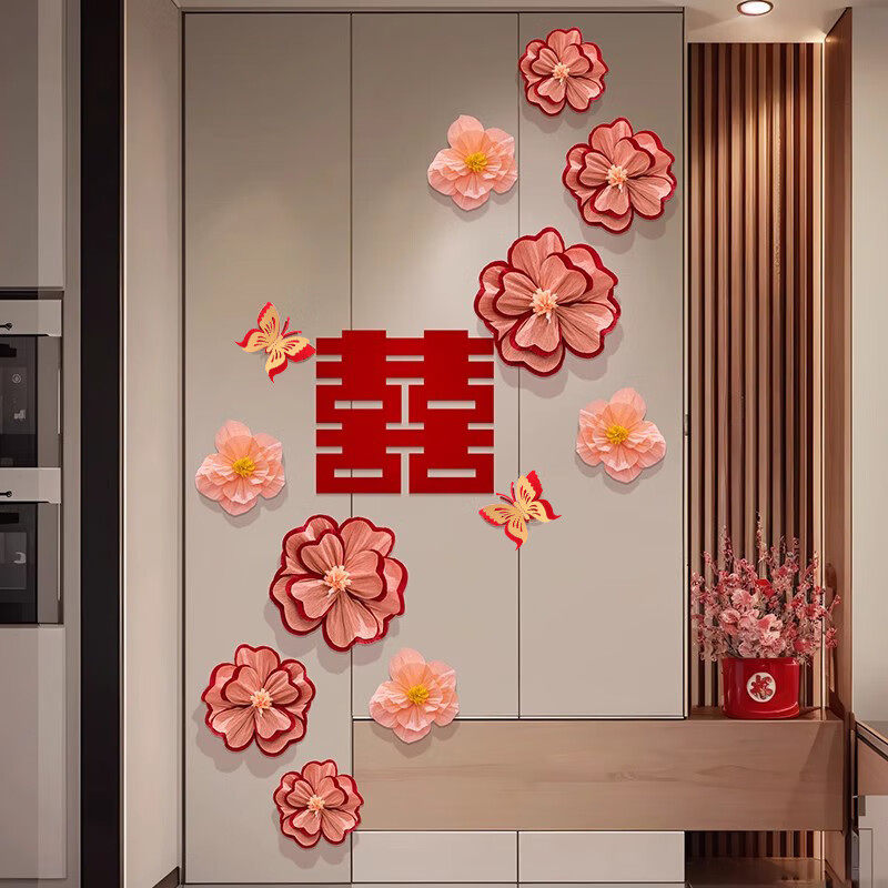 婚房装饰布置褶皱纸花立体皱纹纸花结婚纸扇花床头卧室背景墙装饰,淘宝优惠券,粉丝福利购,淘宝优惠卷