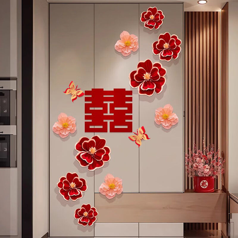 婚房装饰布置褶皱纸花立体皱纹纸花结婚纸扇花床头卧室背景墙装饰,淘宝优惠券,粉丝福利购,淘宝优惠卷