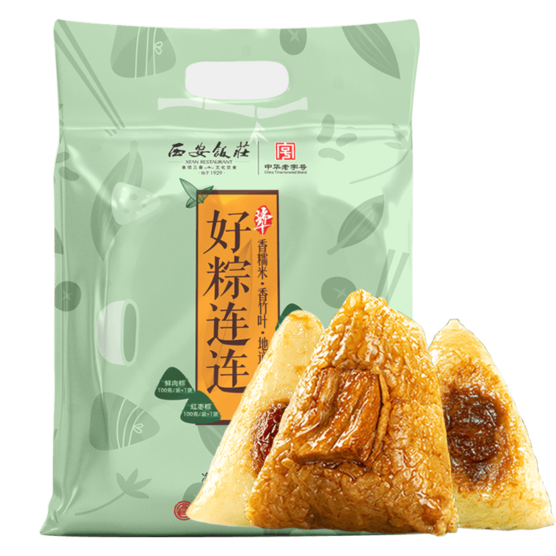 西安饭庄粽子礼盒鲜肉粽传统红枣豆沙早餐甜粽端午节礼盒送礼团购