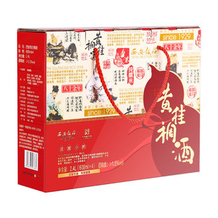 陕西特产黄桂稠酒礼盒600ml*4