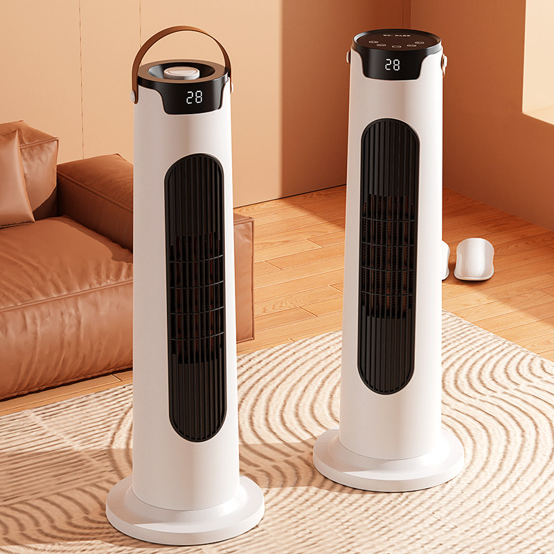 暖风机家用取暖器石墨烯冷暖立塔式热风机浴室小太阳烤炉省电暖气,淘宝优惠券,粉丝福利购,淘宝优惠卷