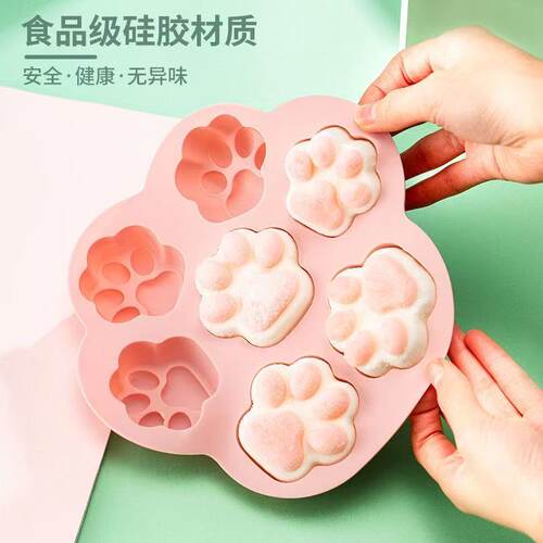 36连云朵嚼嚼乐硅胶模具食品级qq糖圆球字母钵仔糕全套制作工具小 - 图2