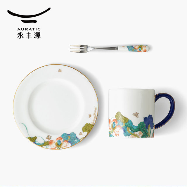 Yongfengyuan Xingfuheming ຊຸດພັກຜ່ອນຊາ 3 ຫົວ