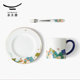 Yongfengyuan Xingfuheming ຊຸດພັກຜ່ອນຊາ 3 ຫົວ