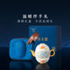 Yongfengyuan Moon Time Travel ຊຸດຊາ