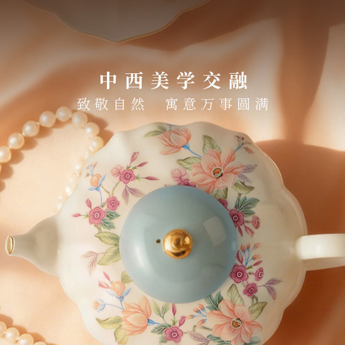 永丰源天青时代茶咖具咖啡杯套装咖啡套具陶瓷咖啡杯碟茶具套装 - 图2
