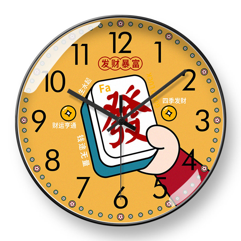 麻将馆电波钟挂钟棋牌室发财时钟创意艺术图片定制太阳机芯免打孔