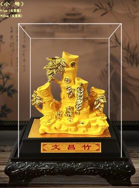 绒沙金文昌竹摆件文曲星神像金榜题名文昌笔工艺品家居书房装饰