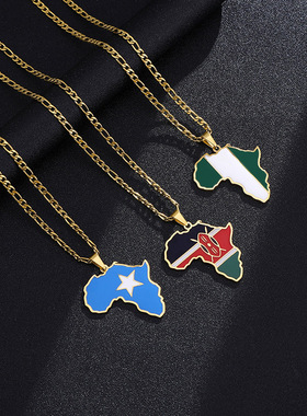 MapnecklAfri非洲地图尼