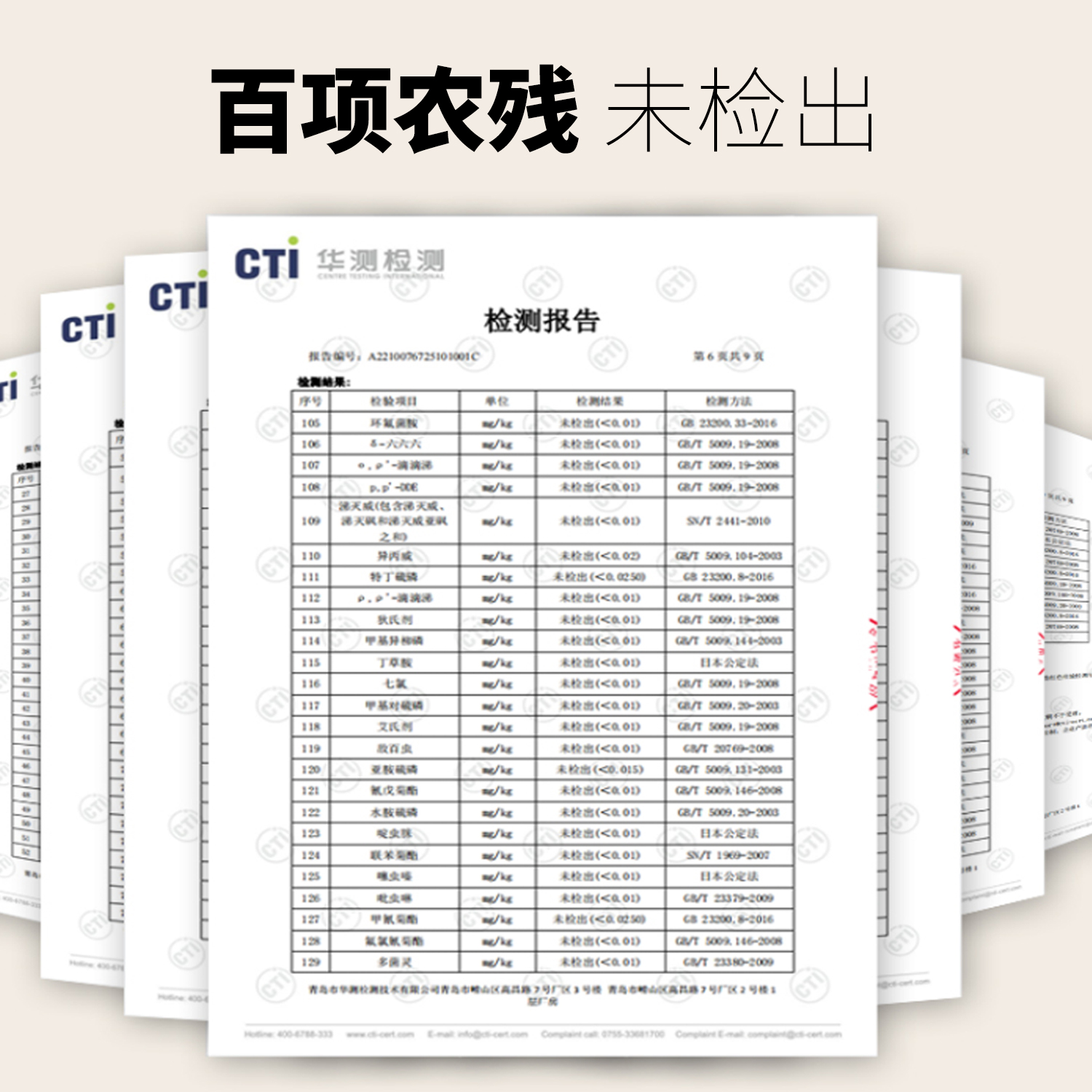 铁棍山药小麻花怀涛官方旗舰店河南焦作温县特产无糖精铁桂零食 - 图2