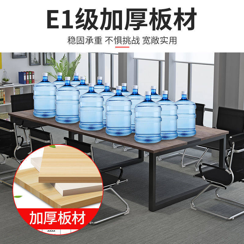 会议桌长桌二手办公桌旧货市场二手清仓咸鱼官网闲鱼二手市场