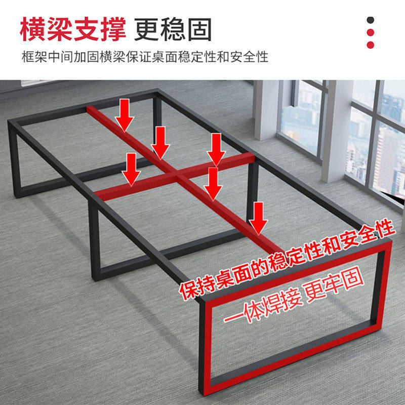 会议桌长桌二手办公桌旧货市场二手清仓咸鱼官网闲鱼二手市场