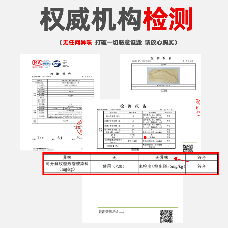 如宜防雨棚遮阳篷阳台户外庭院防晒天幕家用露台三角遮阳布定制-图0