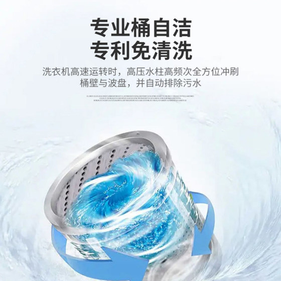 Haier 9kg*0.5kg washing and drying set washing machine dryer