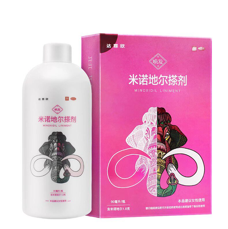 贵和祥大药房白发脱发