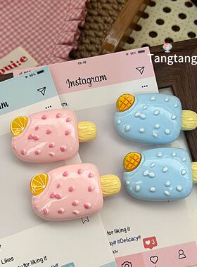 趣味水果冰淇淋发卡发饰刘海夹