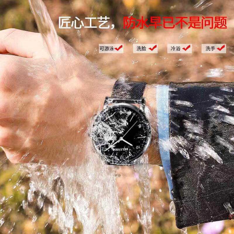 2021新款瑞士初中高中学生考试手表 沃宾仕特手表国产腕表