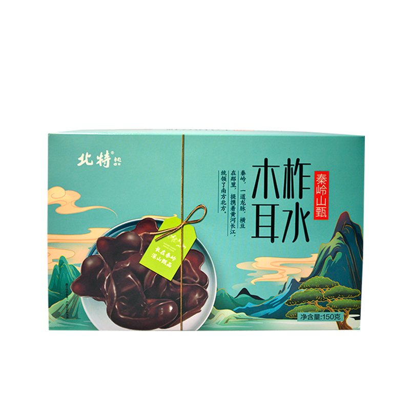 陕西秦岭柞水木耳150克肉厚口感弹脆泡发率高陕西特产美食