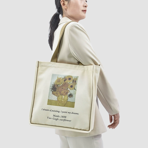 Парус рис оригинал Van Gogh to Sunflower Painting Canvas сумка