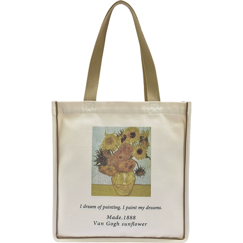 Парус рис оригинал Van Gogh to Sunflower Painting Canvas сумка