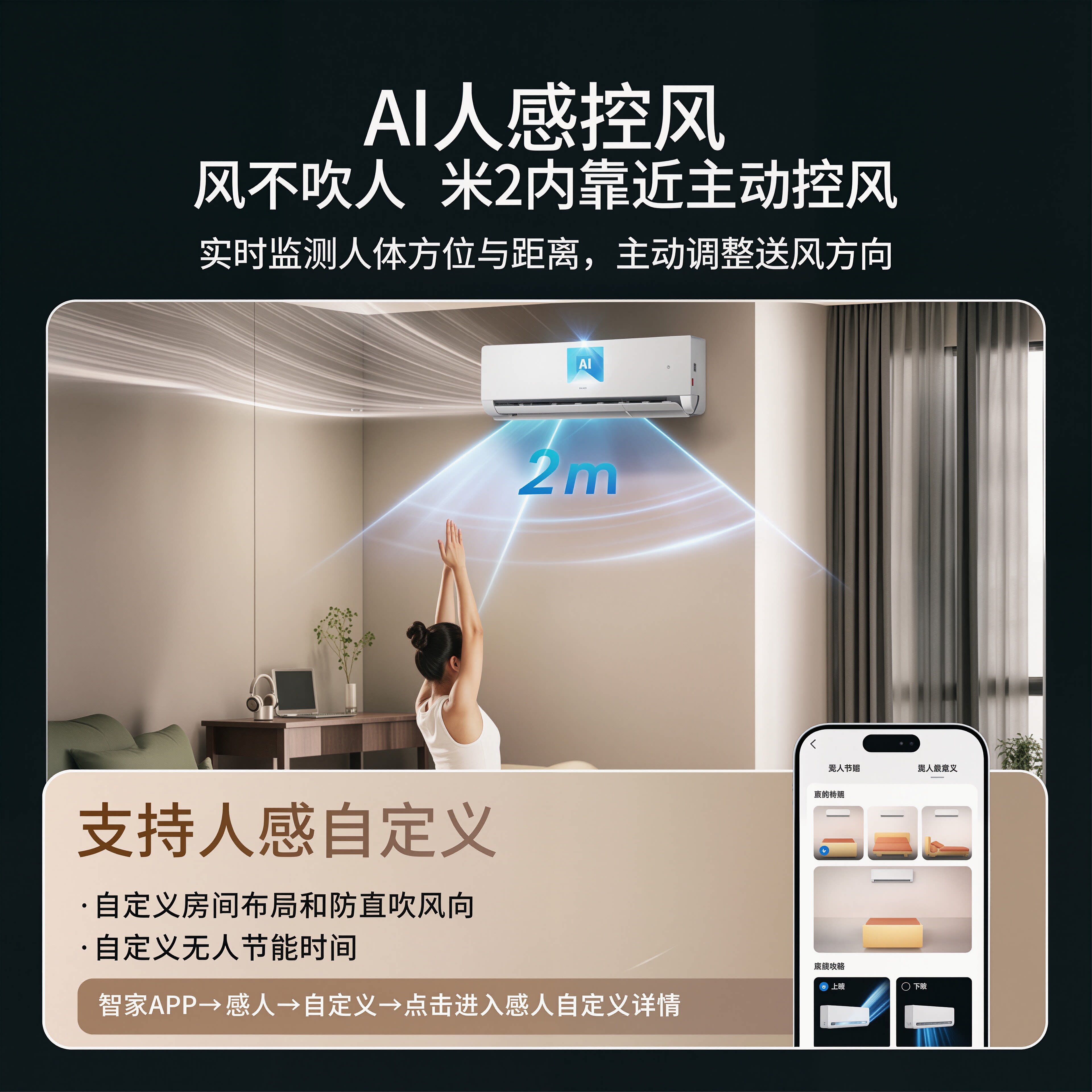 【国补20%】海尔空调2匹3匹大挂机家用客厅一级变频冷暖MDA旗舰店