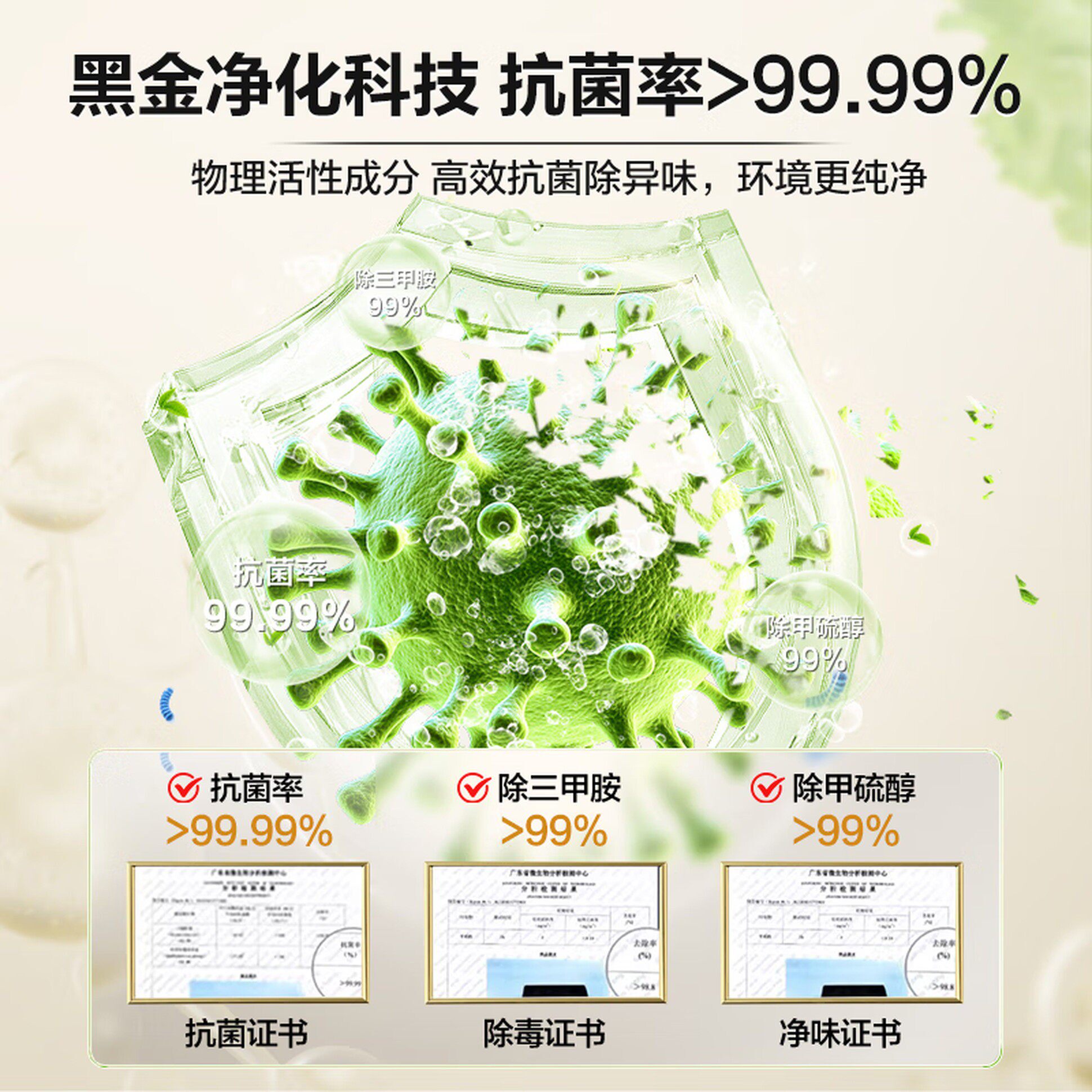 政府补贴海尔冰箱406L十字对开门四门家用一级能效无霜410L超薄