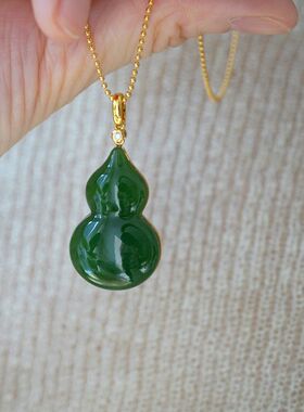 天然新疆和田玉碧玉金镶玉福禄葫芦招财保平安护身符吊坠项链挂坠