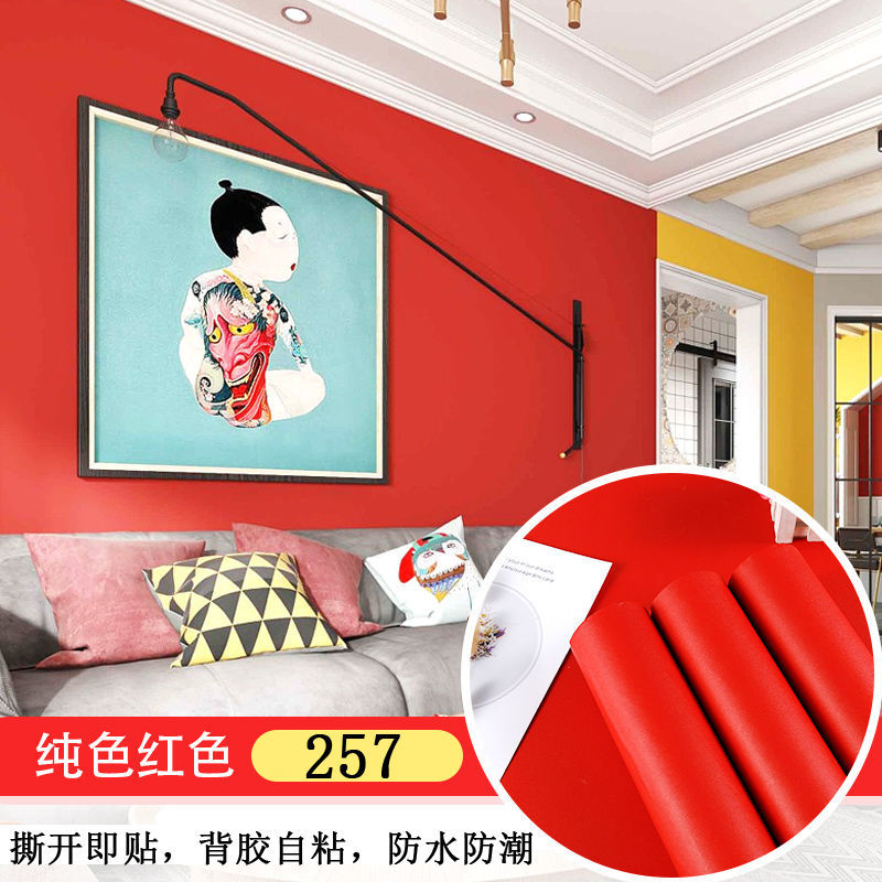 大红色墙纸自粘纯色防水贴纸10米背景墙中国红墙壁纸自带胶即时贴-图1