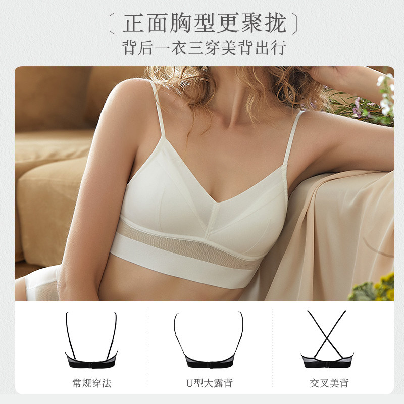 大露背u型薄款黑色美背法式抹胸 梧桐花开内衣文胸