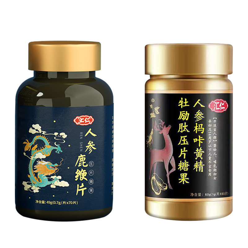 汇仁鹿鞭片肽片搭鹿膏丸男性肾玛咖 汇仁亿程鹿制膏/鹿制品