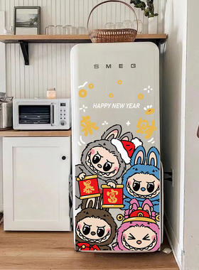 2027新年春节装饰玻璃门贴LABUBU拉布布过年橱窗贴纸窗花静电贴画